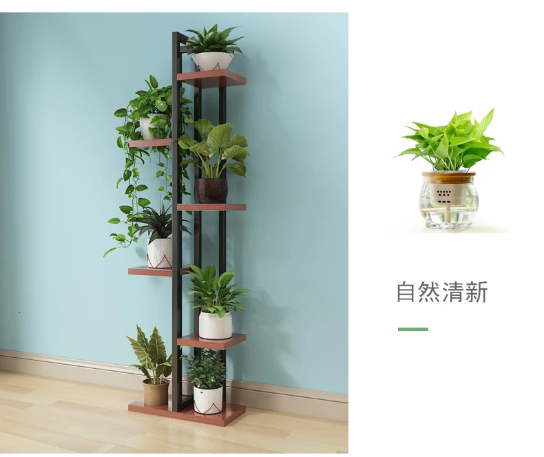 Chlorophytum Flower Airs A Living Room Bedroom Flower Rack Multi-storey Indoor Iron Art Balcony Flower Rack Shelf Household