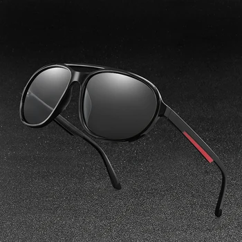 

Men Fashion Photochromic Polarized Sunglasses Classic Big Round Frame Sunglasses Photochromic Lens Glasses Men Lady UV400