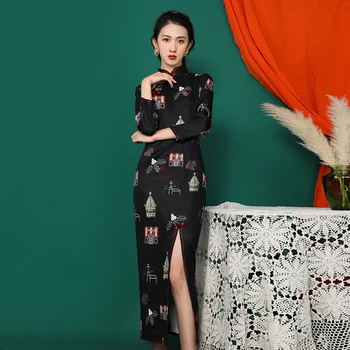 

Bone Erosion Retro Young Girl's Long Daily Cheongsam Summer Artistic Temperament Elegant Printed Split Dress