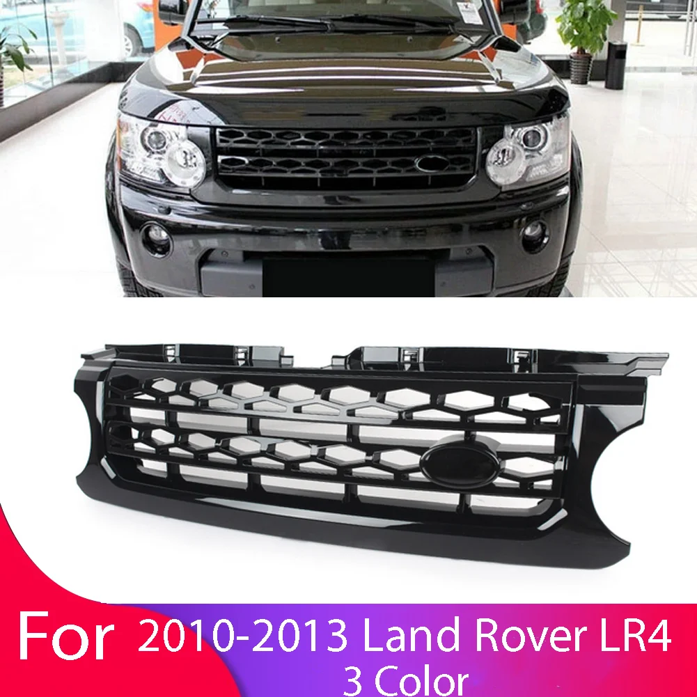 Для Land Rover Discovery 4 LR4 2010 2011 2012 2013 L319 автомобильный аксессуар передний бампер решетка