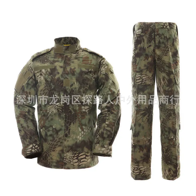 

Python-Print ACU Second Generation Camouflage CP Outdoor Combat Uniform Set Army Fans Equipment Pathfinder