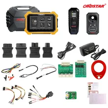 OBDSTAR X300 DP Plus X300 PAD2 C Package Full Version 8inch Tablet Support ECU Programming and Toyota Smart Key