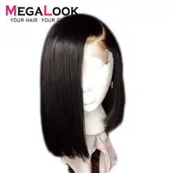 Megalook 180% Плотность короткие синтетические волосы на кружеве натуральные волосы боб Искусственные парики бразильский волос Предварительно