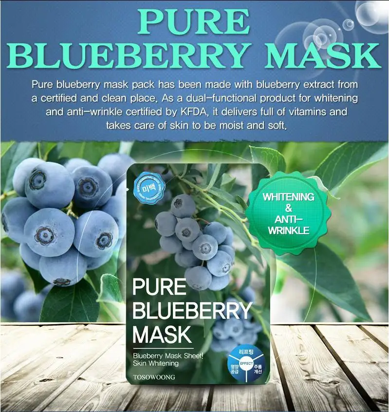 TOSOWOONG Pure Mask Pack 1 2 шт маска для лица средство для устранения черных точек увлажнение(2 шт из 6 типов) Корейская косметика