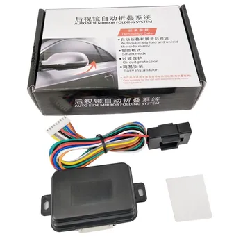 

Car Auto Side Rear View Mirror Folding System Automobile Electric folding mirrors system for Closing/Opening Side Mirrors
