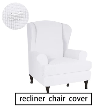 

Sloping Arm King Back Chair Cover High Elastic Soft Wingback Chair Cover Non-slip Solid Color Stretch Protector MSU88