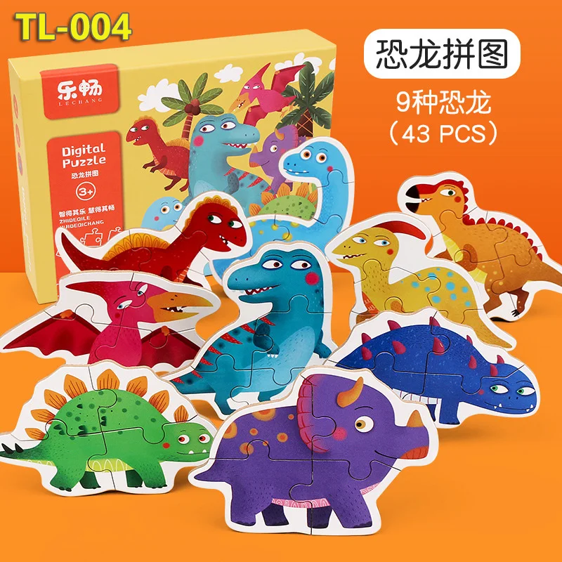 New Style Dinosaurs/ Vehicles Wooden Jigsaw Puzzle Kids Baby Learning Educational Toys for Children Wood Puzzles Toy Boys Girls 13