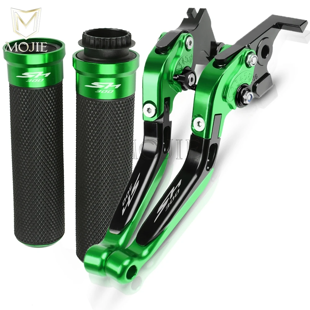 Green Для Honda SH300 SH 300 аксессуары для мотоциклов CNC регулируемые Складные Выдвижные Тормозные Рычаги сцепления рукоятки - Цвет: Green