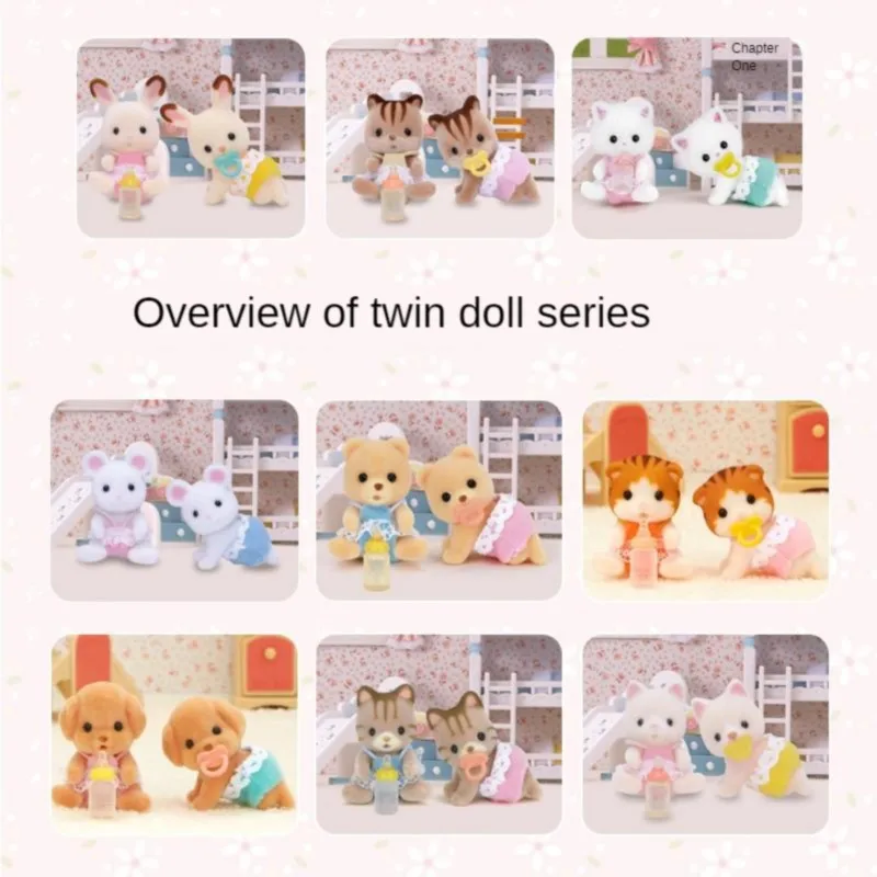 Semipkg дети Sylvanian Families белая мышь Близнецы девушки игровой дом кукла игрушка плюшевая 5077