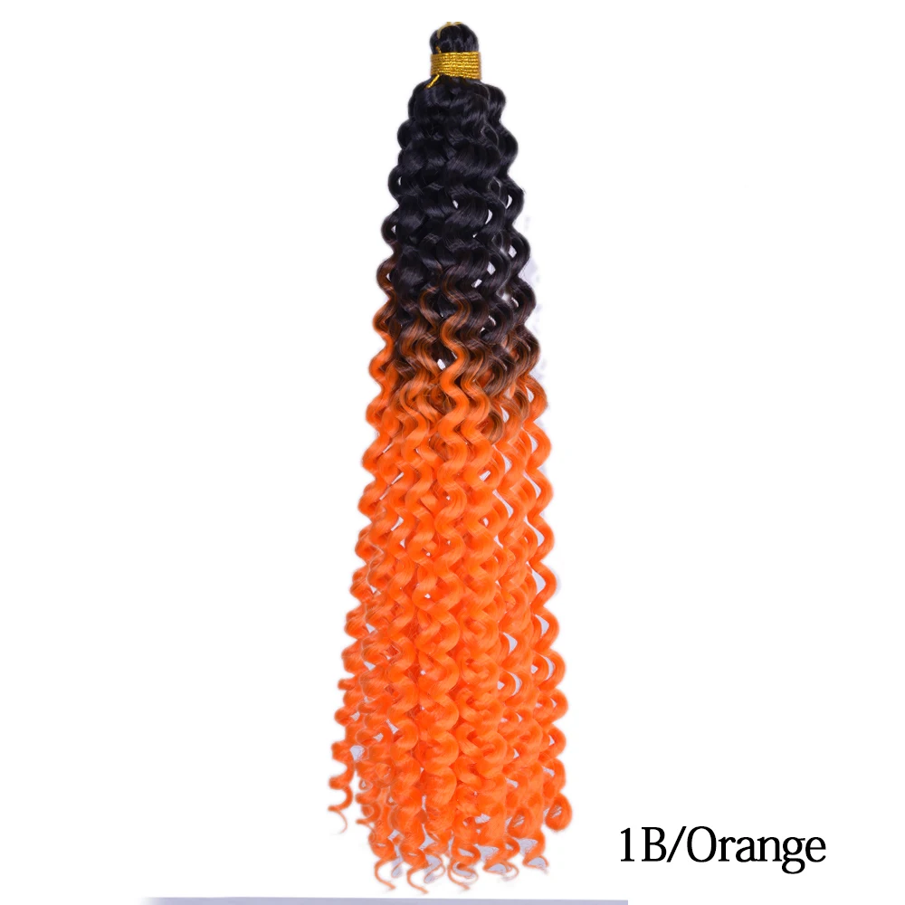 1B Orange