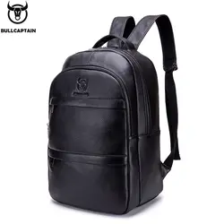 2019 бренд BULLCAPTAIN 15,6 дюймов рюкзаки для ноутбука мужской кожаный рюкзак молодежный Мужской Повседневный рюкзак мужская Ретро сумка