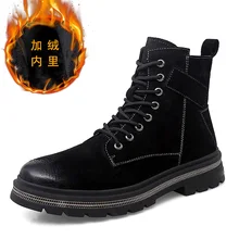 New style men's leather high-top Martin boots, high-end outdoor motorcycle boots, winter plush warm boots, leather boots