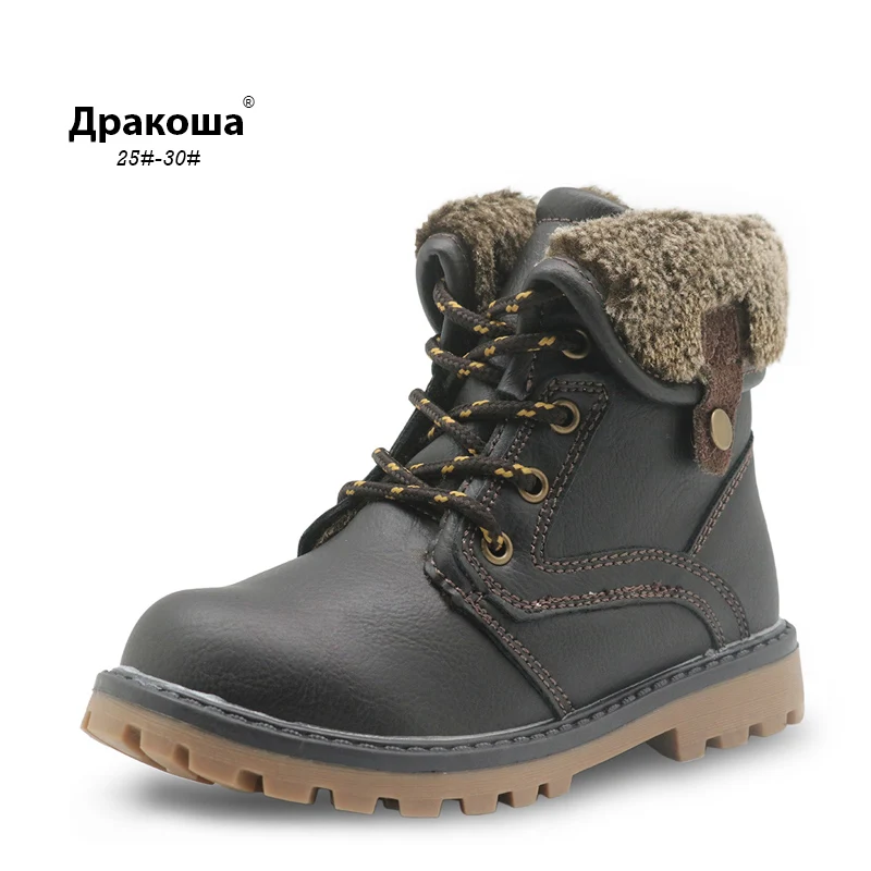 

Apakowa England Lace-up Zip Autumn Boots Plush Linng Warm Boy Spring Ankle Boots Kids No Smell Martin Shoes for Children