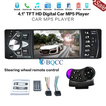 

Autoradio 4.1"Bluetooth Stereo 1Din Car Radio Vedio audio MP5/FM Remote Control Support Rear View Camera 4022D
