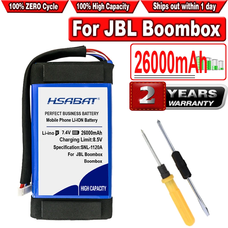 Аккумулятор HSABAT GSP0931134 01 26000 мА · ч для JBL Boombox проигрывателя литий-полимерный