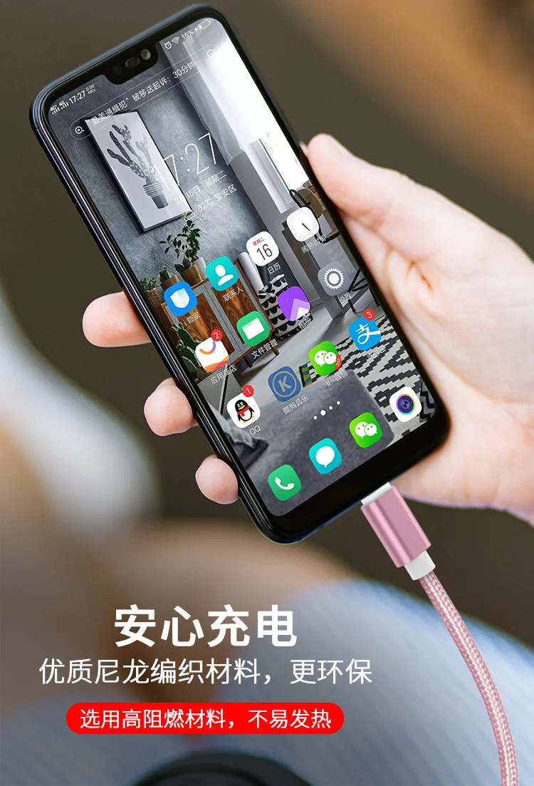 Fanshu Micro USB кабель USB 2,0 нейлоновый плетеный кабель для синхронизации и быстрой зарядки для samsung Kindle Android huawei Xiaomi смартфон