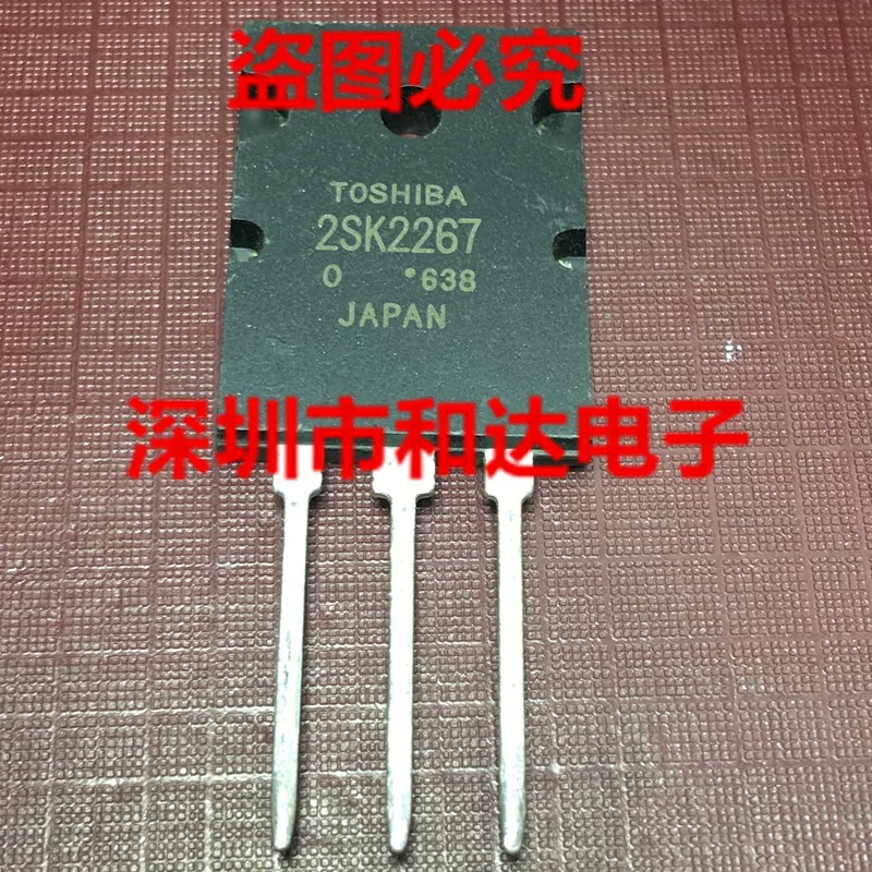 5 шт. 2SK2267 TO-264 60V 60A | Обустройство дома