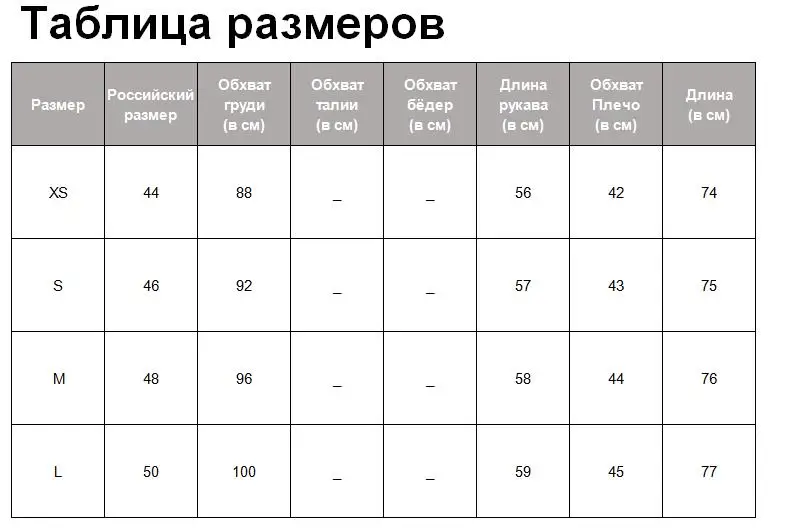 Tangada женское серое платье в полоску двубортный пиджак Дизайнерские офисные женские блейзер с карманами, одежда больших размеров, 3H118