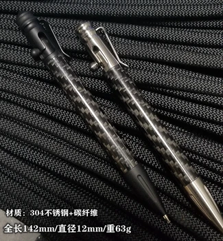 

A208 Bolt pen bolt tactical carbon fiber tungsten steel head 304 stainless steel pen body full size EDC portable