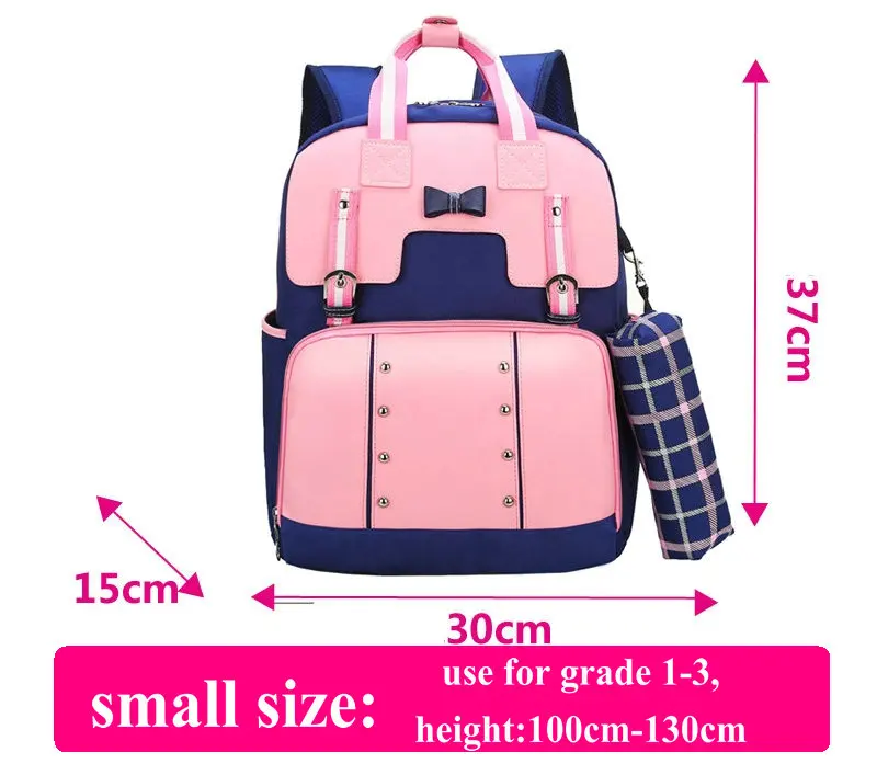 small pink Рюкзак школьный рюкзак для детей в британском стиле колледжа школьные рюкзаки для девочек сетчатый Детский рюкзак портфель для девочек Детская сумка для девочек - Цвет: small pink