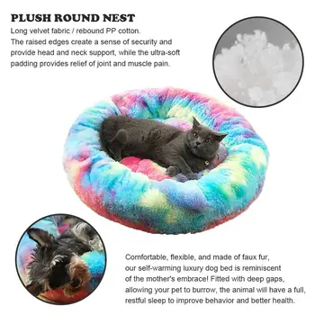 

Deep Sleep Kennel Round Plush Autumn Winter Nest Cushion Mattress For Small Medium Dog Cat Vegan Fur Donut Cuddler Pet Bed