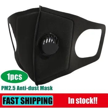 

PM2.5 Dustproof Mouth Mask Double Air Valve Anti Pollution Mask Anti-fog Activated Carbon Filter Flu-proof Mouth Mask Dropship