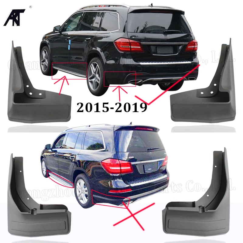 

Брызговики для Mercedes GL Class 2015-2019 GL350 GL450 GL500 Black Роскошная доска