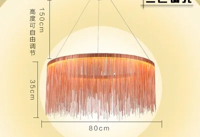 rose golden 80cm Ретро винтажный алюминиевый подвесной светильник с кисточками светодиодный пост-современный хромированный подвесной светильник для гостиной спальни ресторана бара - Цвет корпуса: rose golden 80cm