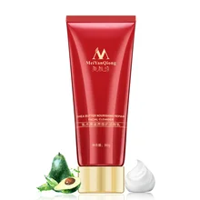 Масло ши питание ремонт очищающее средство для лица мягкое успокаивающее Очищение Уход за кожей лица TY99