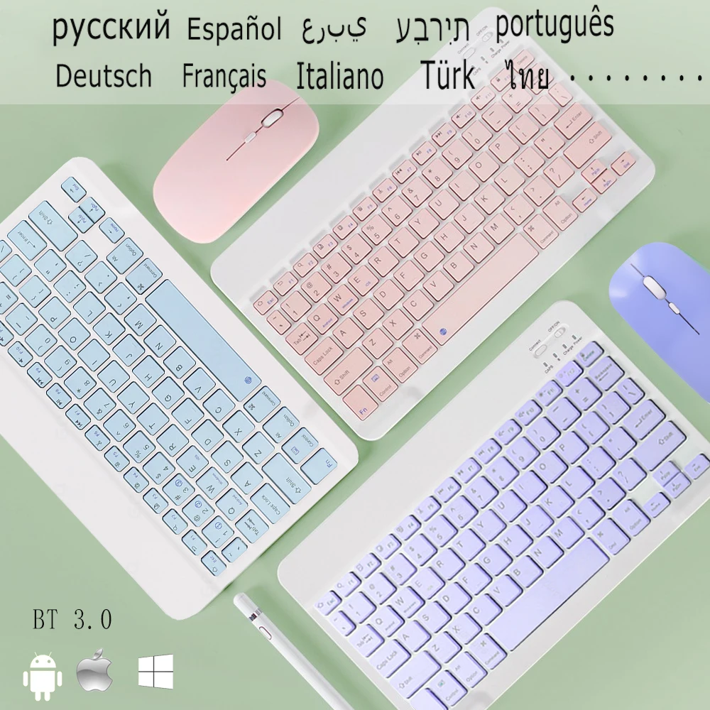 Клавиатура и мышь для Huawei Matepad 11 T10s T10 T8 10 4 Pro 8 M5 M6 | Компьютеры офис