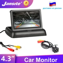 Jansite 4,3 дюймовые автомобильные мониторы TFT LCD Автомобильный монитор заднего вида дисплей парковочная система заднего вида для камеры заднего вида с поддержкой DVD Jansite 4,3 дюймовые автомобильные мониторы TFT LCD Автомобильный монитор заднего вида дисплей парковочная система заднего вида для камеры заднего вида с поддержкой DVD