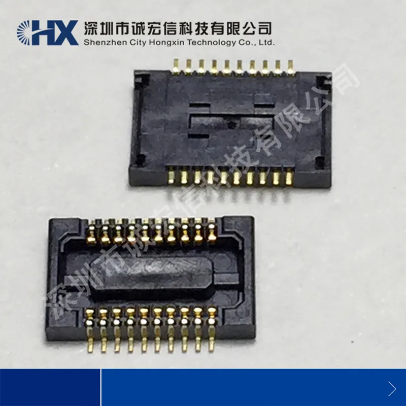 

DF30FC-20DS-0.4V spacing 0.4mm 20PIN board-to-board HRS connector