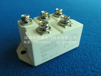 

SKD62 / 16 SKD82 / 16 Rectifying Bridge Modules--HWDQ