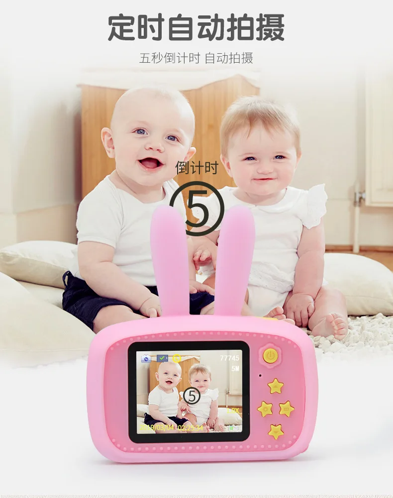 Дети сфотографировать Камера Full HD Портативный цифрового видео Камера 2 дюймов ЖК-дисплей Экран для детей учеба дропшиппинг