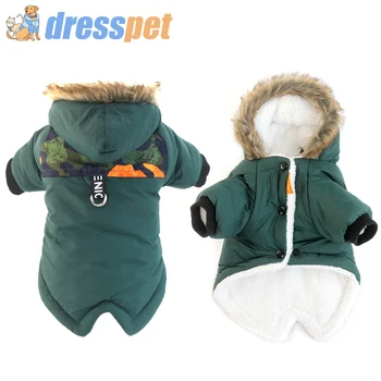 Winter Pet Dog Clothes Warm For Small Dogs Pets Puppy Costume French Bulldog Outfit Coat Waterproof Jacket Chihuahua Clothing 6