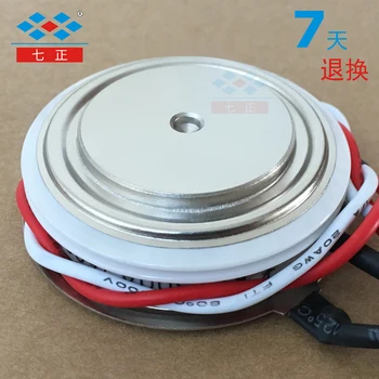 

KP800A KP800A1600V 3CT -16 Semi-convex Flat Thyristor Thyristor