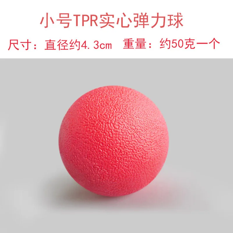 xiaohaotan