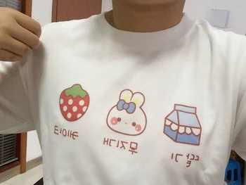 

PUDO-XSX 1pcs Good Moring Breakfast Milk Rabbit Bread Strawberry Milk Printed Loose Short-sleeved T-shirt Female Girl Tees