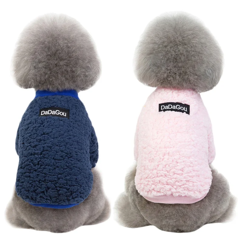 Осенне зимний коралловый флисовый свитер для домашних животных теплая мягкая