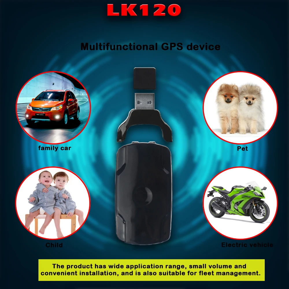 GPS трекер LK120 компактный водонепроницаемый с поддержкой GSM GPRS и USB|GPS-трекеры| |