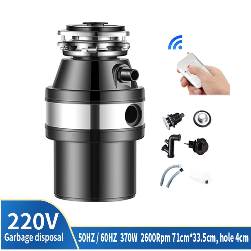 Кухонный измельчитель отходов высокотехнологичный 370 Вт мусора пищевых кухонная