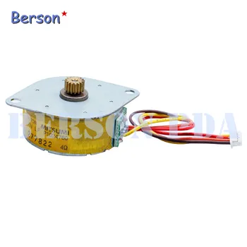 

Motor Spec Bi-Polar For Zebra ZQ620