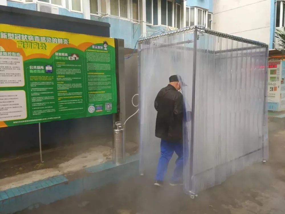 5bd2535e75014274b39974cfad93dbae