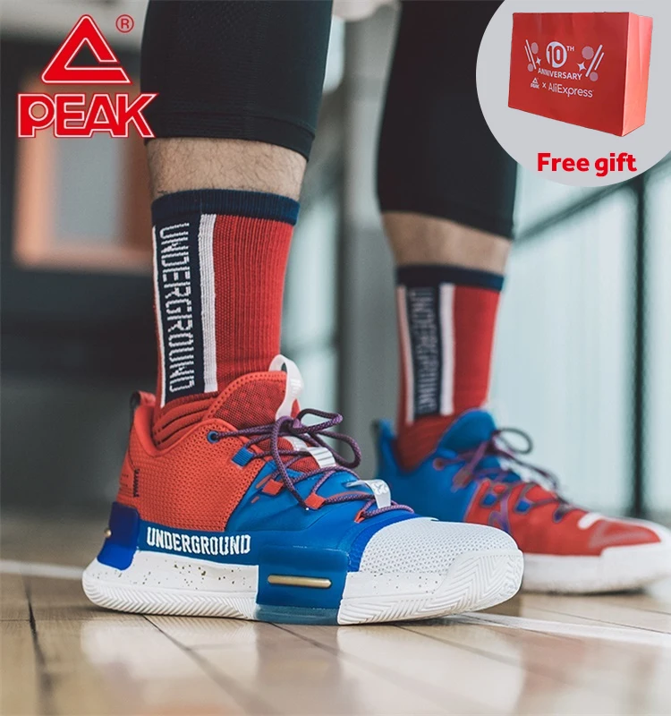 lou williams basketball shoes