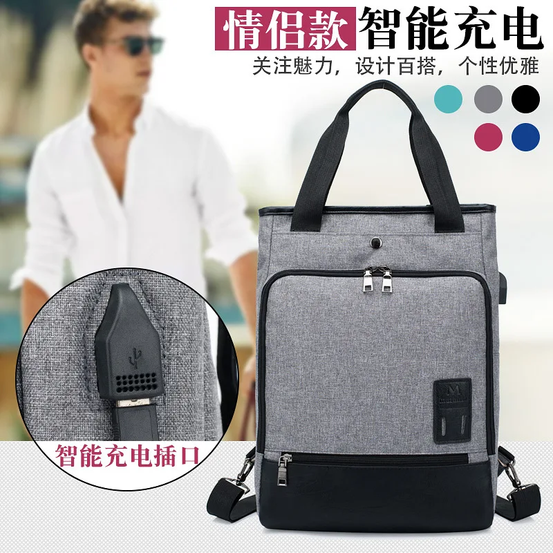 

Hot Selling USB Charging Backpack Handbag Multi-functional Business Travel Bag