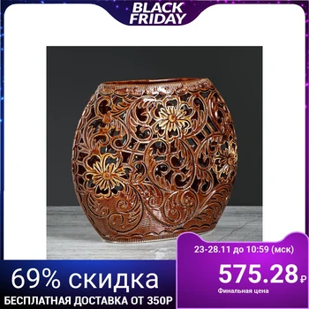 

Table vase "Classic", brown, cut, 20 cm 884450