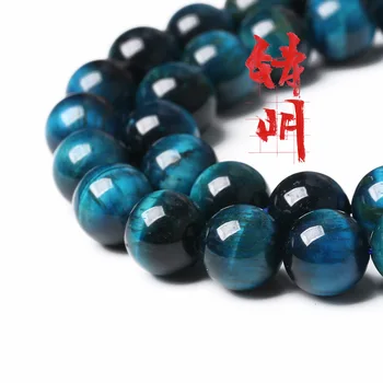 

Natural stone jade colorful blue tiger's eye beads DIY beads bracelets for men women jade gift beads jade jewelry