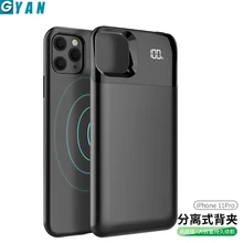 Чехол для аккумулятора, беспроводной, магнитный, поглощающий, силиконовый, противоударный, чехол для зарядного устройства, тонкий, внешний аккумулятор, чехол для Iphone