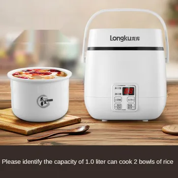 

1.0 liter mini rice cooker 2-layer heating multi-function meal pot can hold 1-2 people bento box ceramic liner infant