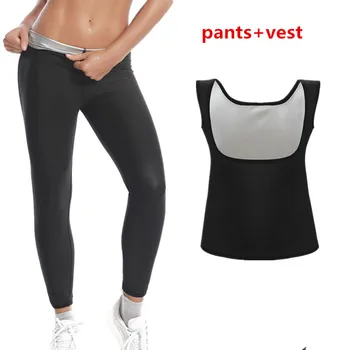 

2020 Body Shapers Waist Trainer Slimming Shirt Sweat Sauna Corset Women Postpartum Belly Slimming Pants Belts Modeling Shapewear